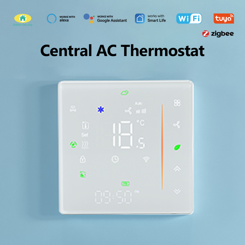 Smart Relay Tuya - بوابة زيجبي ذكية للمنزل بتصميم 2026،