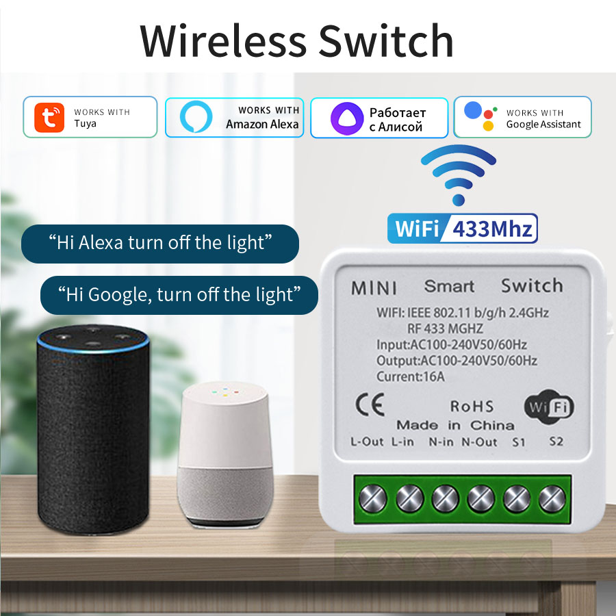 مفتاح ذكي واي فاي 16 أمبير 20  - مراجعة Smart Relay Tuya وسعره