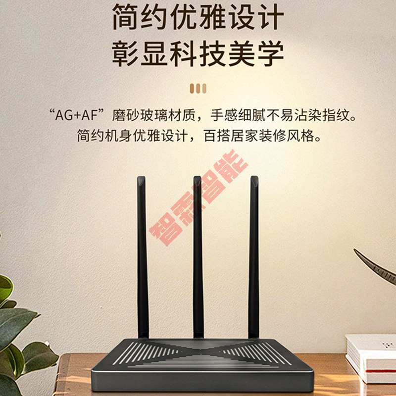 بوابة زيجبي ذكية سلكية ولاسلكي - مراجعة Smart Relay Tuya وسعره
