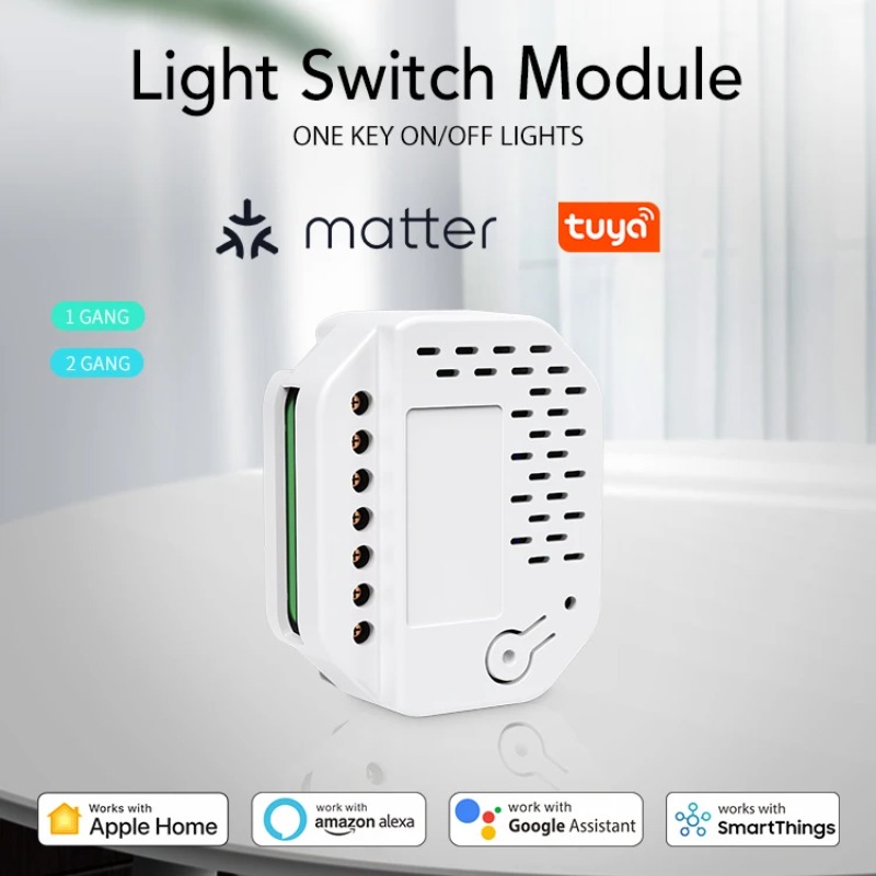 وحدة تحكم إضاءة ذكية (ماتر) ثن - مراجعة Smart Relay Tuya وسعره