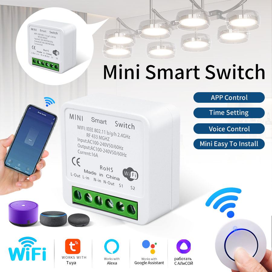 مفتاح ذكي لاسلكي RF433Mhz 16A/ - مراجعة Smart Relay Tuya وسعره